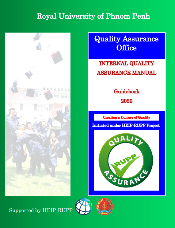 RUPP IQA Manual