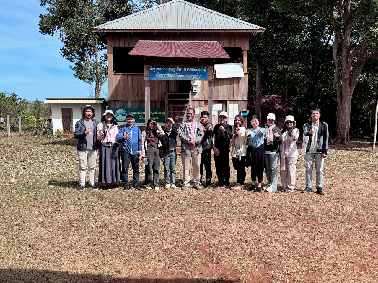 Andoung Kraloeung Field Trip Image 4